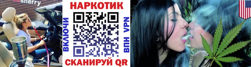 Купить наркотики сайты Костерёво Марихуана  Меф мяу мяу  Амфетамин  ГАШ 