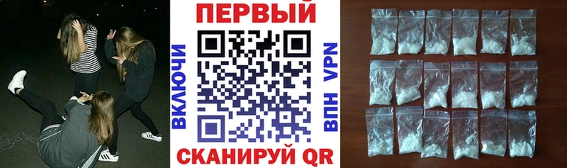 АМФ 98%  Костерёво 