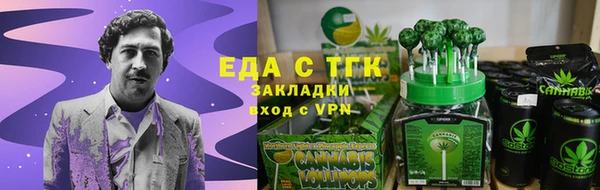 мдпв Заволжск