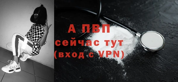 ГАЛЛЮЦИНОГЕННЫЕ ГРИБЫ Зеленодольск