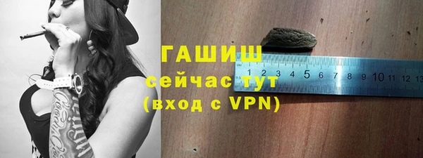 мдма Ханты-Мансийск