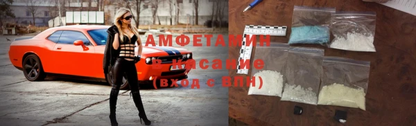 бошки Фурманов