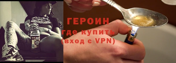наркотики Заволжье