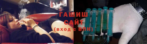 наркотики Заволжье