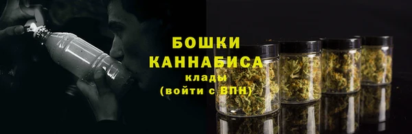 соль ск Хадыженск