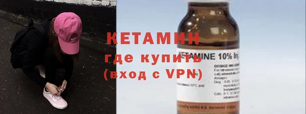 мдпв Заволжск