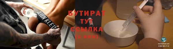 мдпв Заволжск