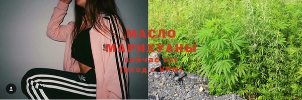 скорость mdpv Заводоуковск