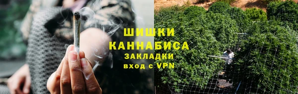 наркотики Заволжье