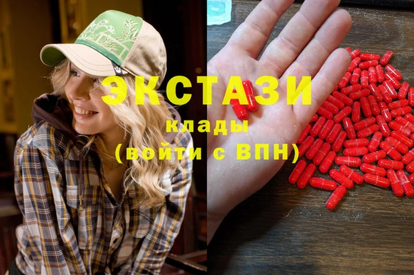 наркотики Заволжье