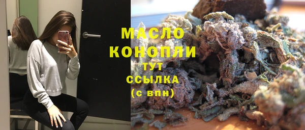 мдпв Заволжск
