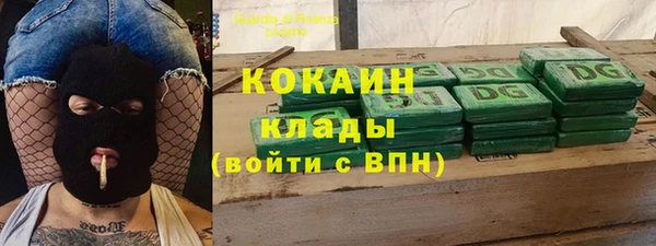 мдпв Заволжск