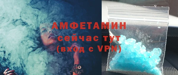 мдпв Заволжск