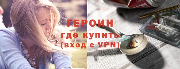 мдпв Заволжск