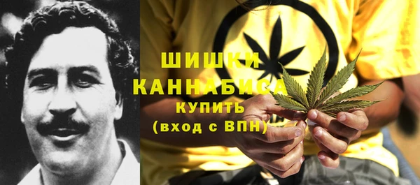 наркотики Заволжье