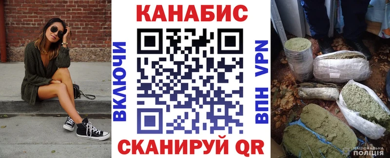 как найти закладки  Костерёво  Марихуана марихуана 